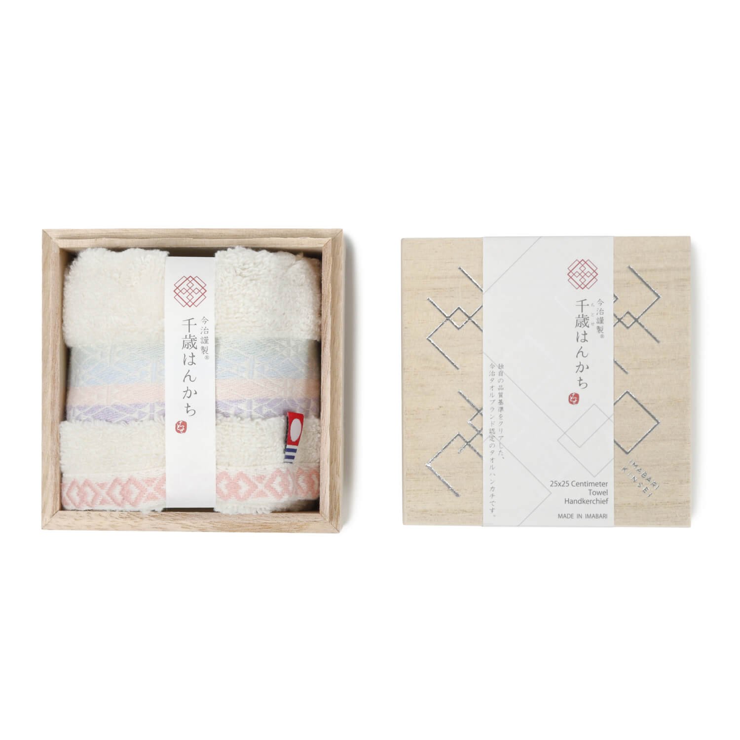 🖼️ 타월 미술관(タオルびじゅつかん) 이미지 5